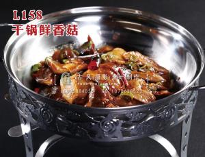 L158干锅鲜香菇 拷贝