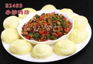 M2483小炒鸡珍 副本