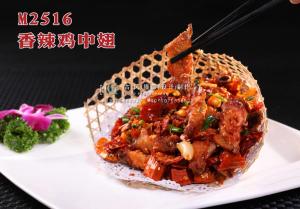 M2516香辣鸡中翅 副本