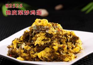 M2525地皮菜炒鸡蛋 副本