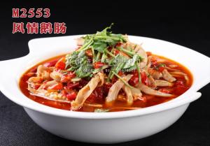 M2553风情鹅肠 副本