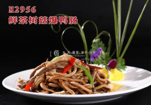 M2956鲜茶树菇爆鸭肠 副本