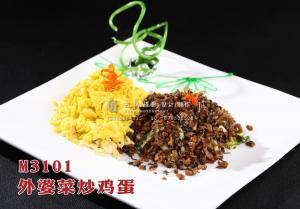 M3101外婆菜炒鸡蛋 副本