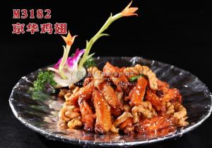 M3182京华鸡翅 副本