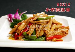 M3219小炒鹅肠柳 副本