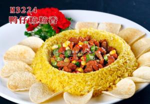 M3224鸭仔粒粒香 副本