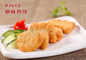M3614原味鸡块 副本
