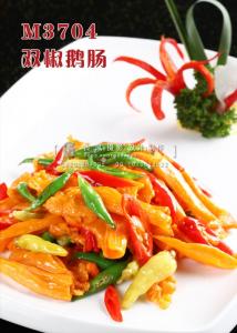 M3704双椒鹅肠 副本