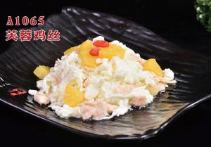 A1065芙蓉鸡丝 拷贝