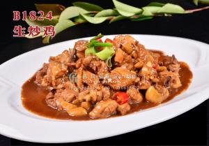 B1824生炒鸡 拷贝