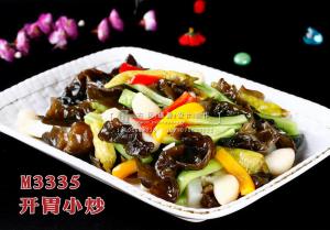 M3335开胃小炒 副本