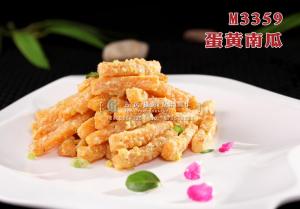 M3359蛋黄南瓜 副本