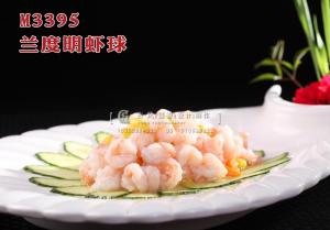 M3395兰度明虾球 副本
