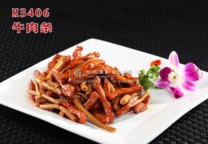 M3406牛肉条 副本