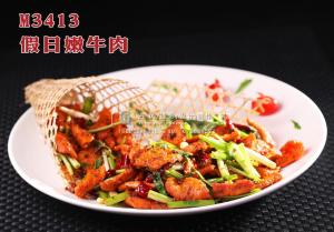 M3413假日嫩牛肉 副本