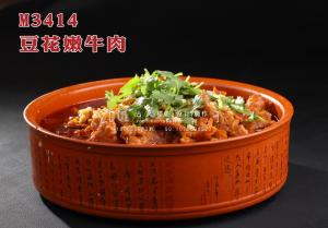 M3414豆花嫩牛肉 副本