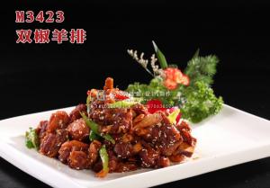 M3423双椒羊排 副本