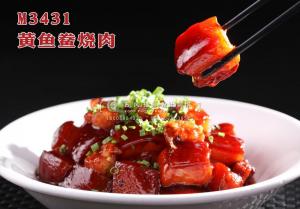 M3431黄鱼鲞烧肉 副本