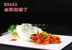 M3442金掌扣鹿丁 副本