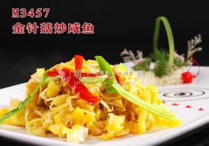 M3457金针菇炒咸鱼 副本