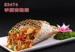 M3474手撕杏鲍菇 副本