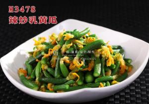 M3478辣炒乳黄瓜 副本