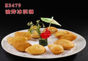 M3479油炸冰淇淋 副本