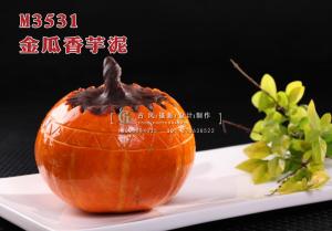 M3531金瓜香芋泥 副本
