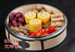 M3534大丰收 副本
