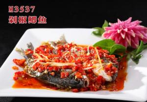 M3537剁椒鲫鱼 副本