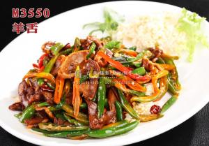 M3550羊舌 副本