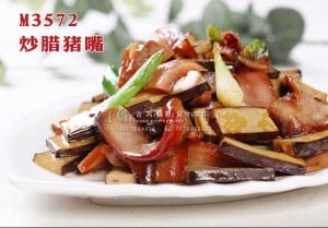 M3572炒腊猪嘴 副本