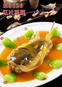 M3626红汁河豚 副本
