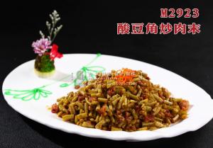 M2923酸豆角炒肉末 副本
