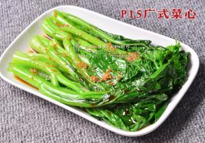P15广式菜心 副本