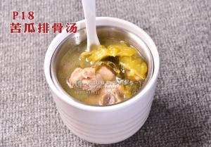 P18苦瓜排骨汤 副本