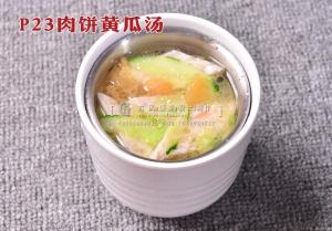 P23肉饼黄瓜汤 副本