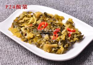 P24酸菜 副本
