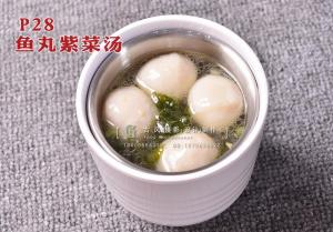 P28鱼丸紫菜汤 副本