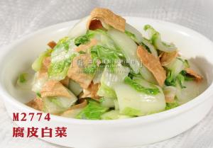 M2774腐皮白菜 副本