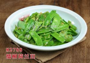 M2788擂椒荷兰豆 副本