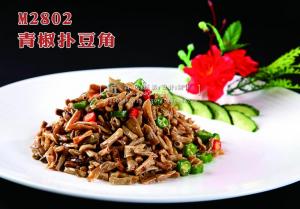 M2802青椒扑豆角 副本
