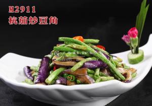 M2911杭茄炒豆角 副本