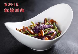 M2913杭茄豆角 副本