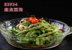 M2924盘龙豆角 副本