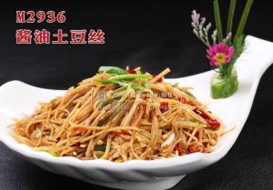 M2936酱油土豆丝 副本