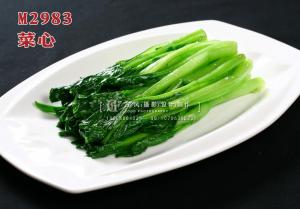 M2983菜心 副本