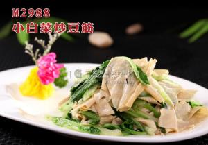 M2988小白菜炒豆筋 副本