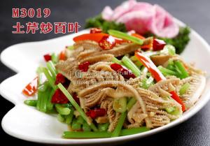 M3019土芹炒百叶 副本