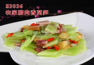 M3036农家腊肉香莴笋 副本